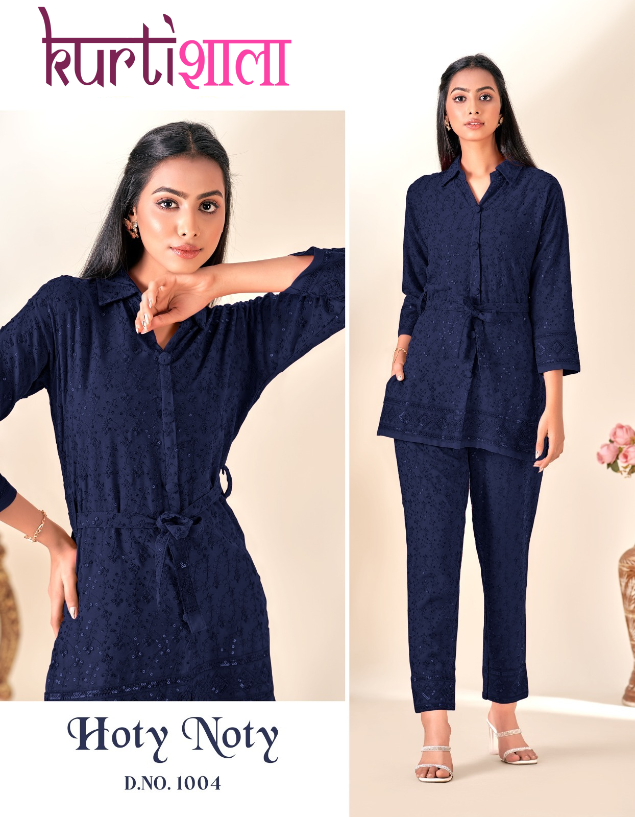 Reyon Women Fully shiffly Sequince work  co-ord set