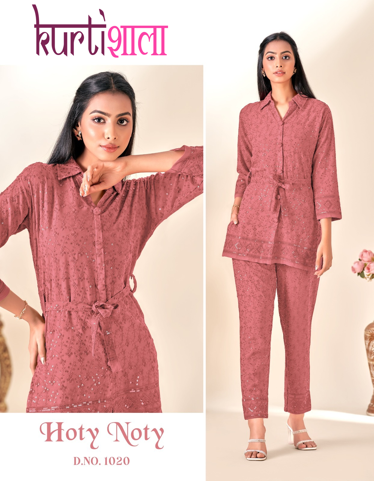 Reyon Women Fully shiffly Sequince work  co-ord set