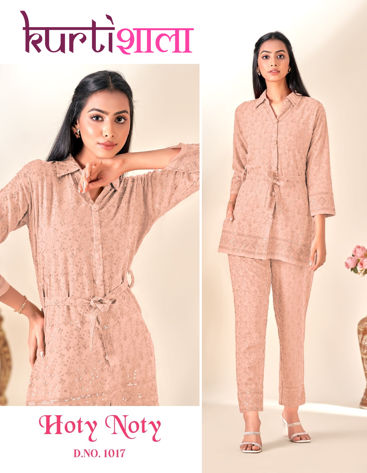 Reyon Women Fully shiffly Sequince work  co-ord set