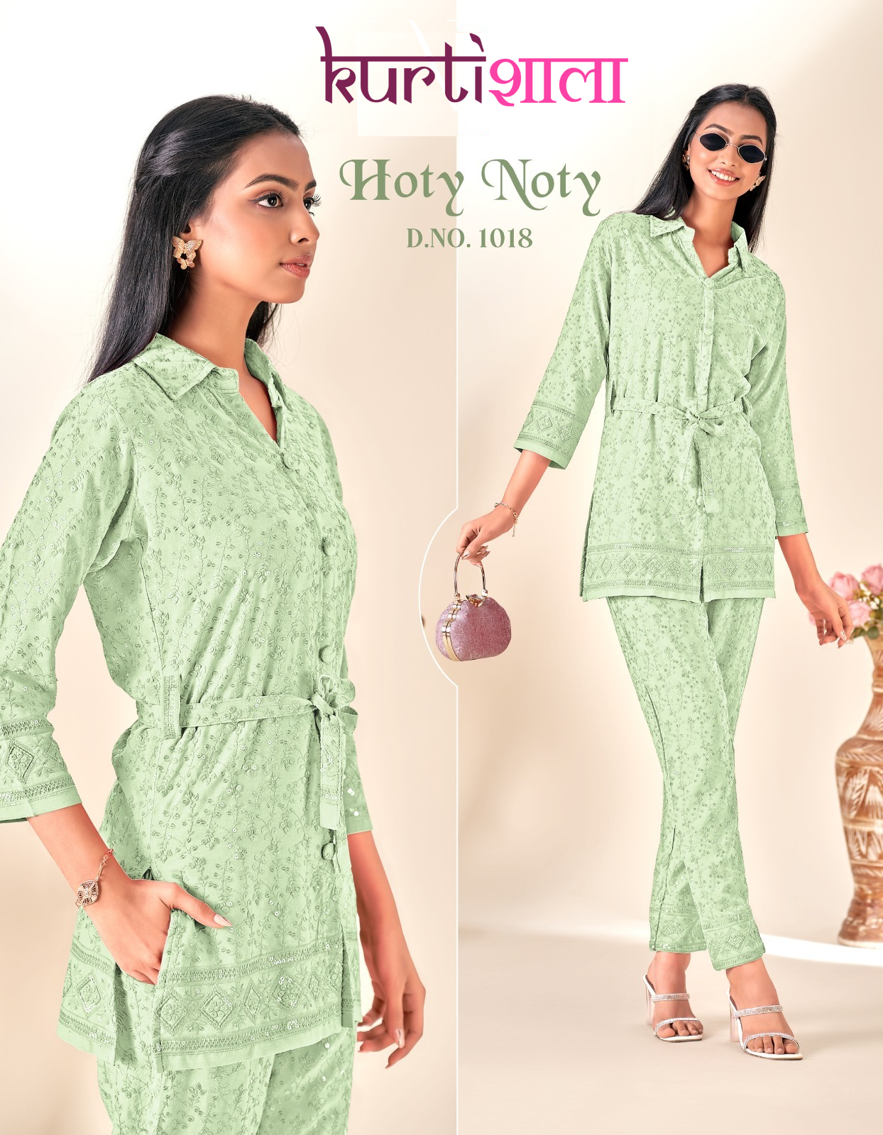 Reyon Women Fully shiffly Sequince work  co-ord set