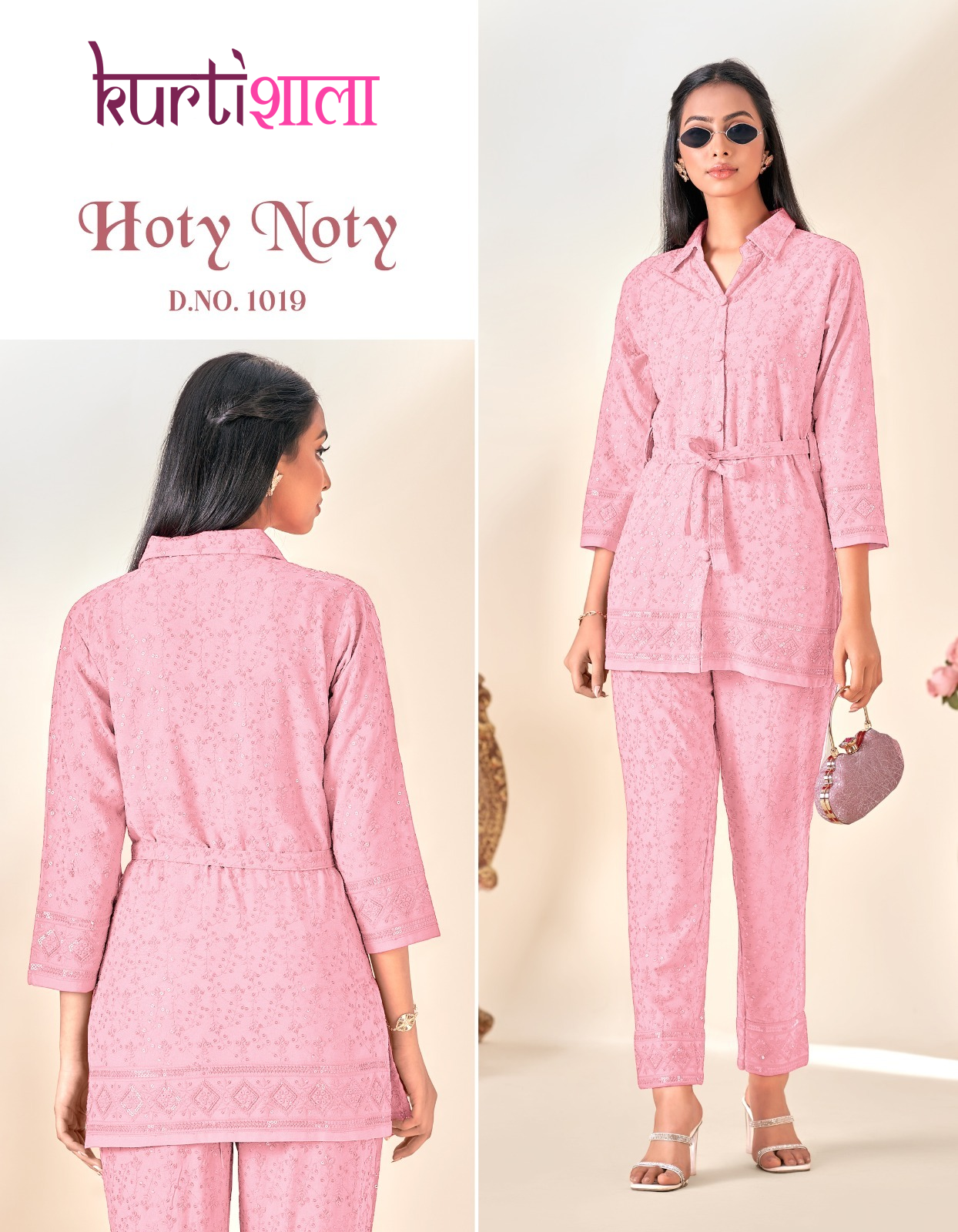 Reyon Women Fully shiffly Sequince work  co-ord set