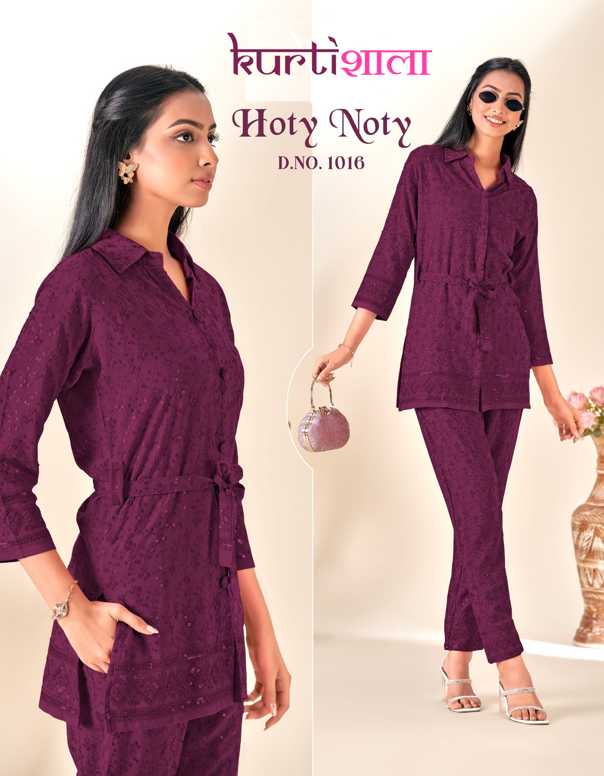 Reyon Women Fully shiffly Sequince work  co-ord set