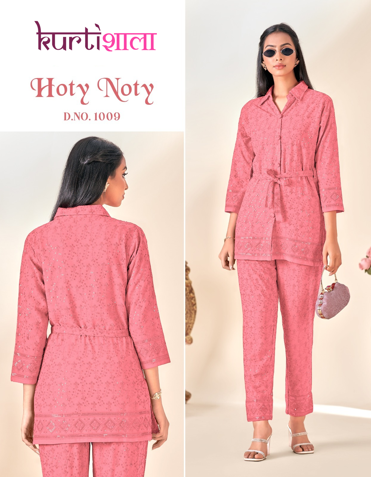 Reyon Women Fully shiffly Sequince work  co-ord set