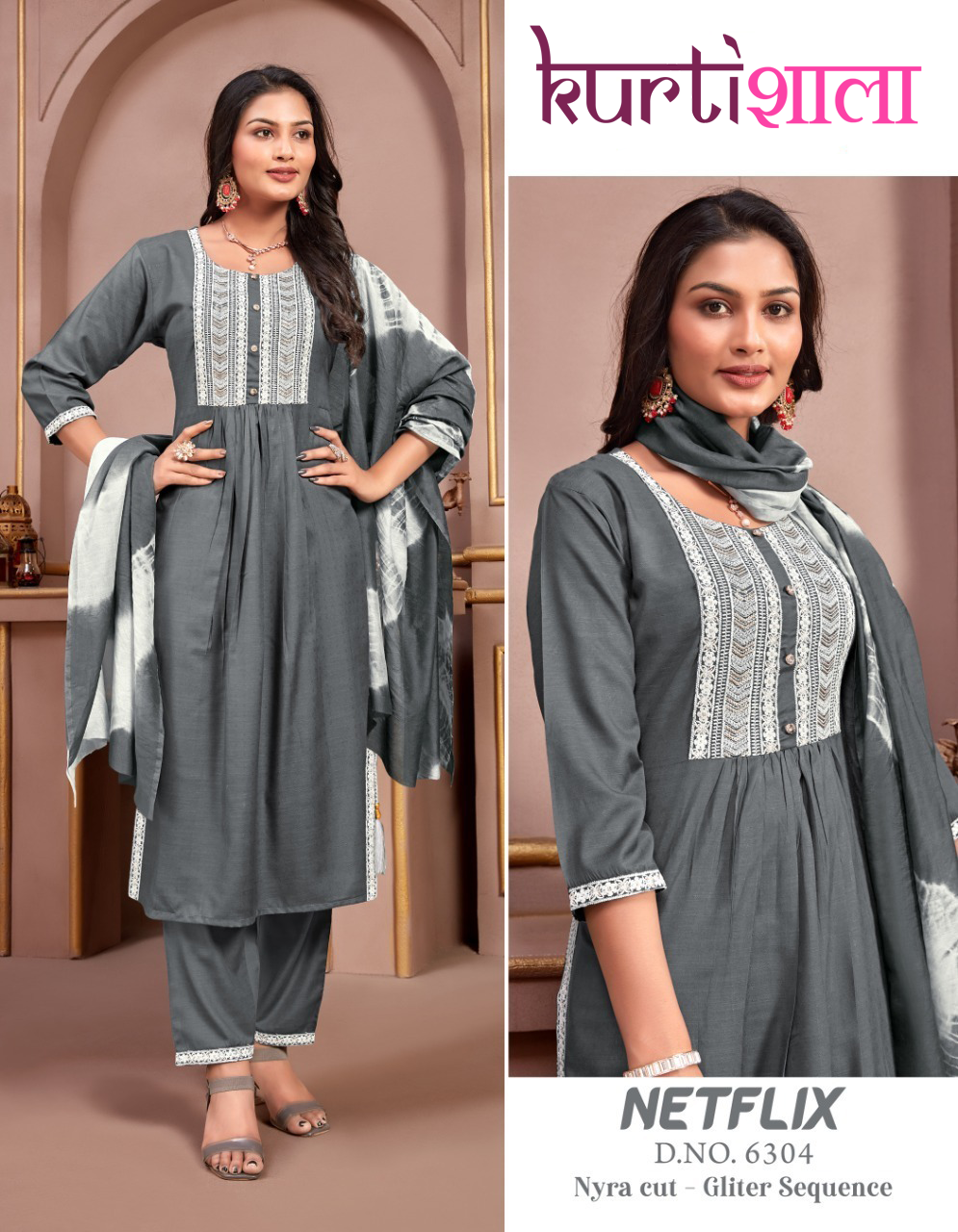 Viscous Reyon Women Heavy Embroidery On Neck & Lace Border Kurta Pant Set With Duptta