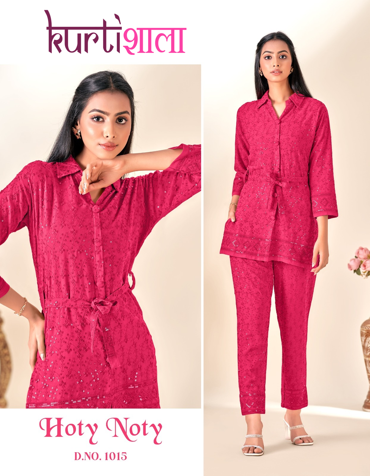 Reyon Women Fully shiffly Sequince work  co-ord set